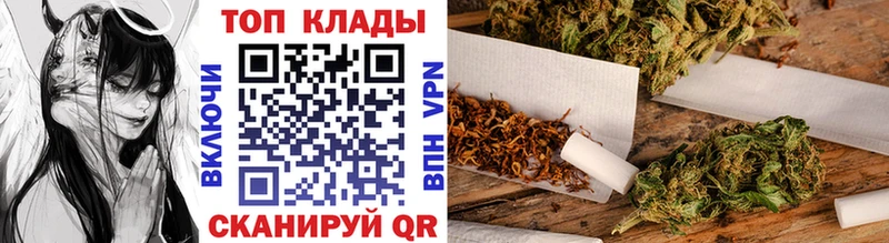 Купить наркотики сайты Краснодар Alpha PVP Псилоцибиновые грибы ТГК Cocaine ГАШИШ Марихуана