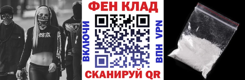 АМФЕТАМИН 98%  где продают   Краснодар 