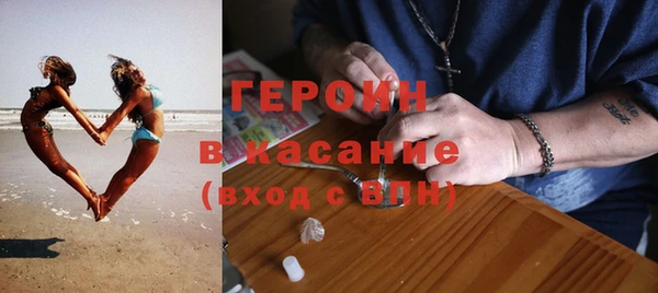PSILOCYBIN Лабытнанги
