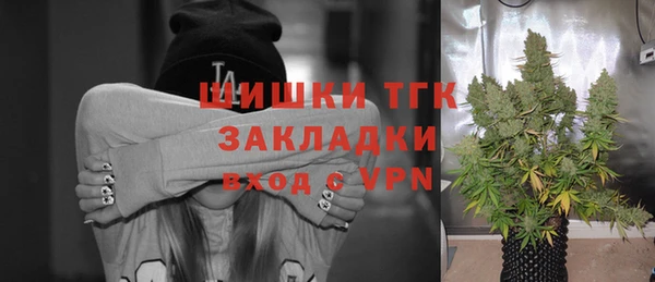 амфетамин Ладушкин