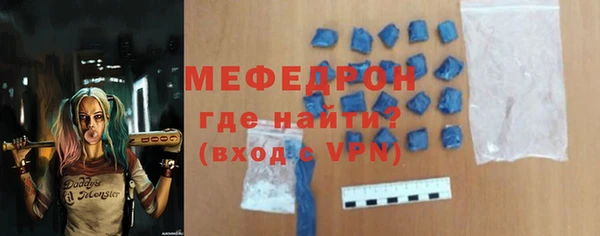 PSILOCYBIN Лабытнанги