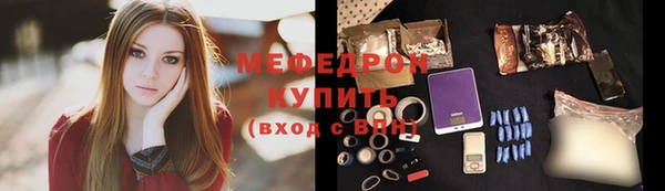 амфетамин Ладушкин