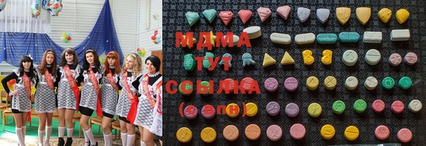 стафф Архангельск