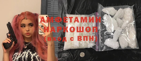 кокс Кукмор