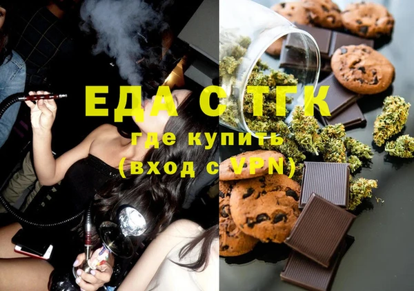 стаф Кулебаки