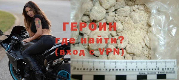 гашик Лагань