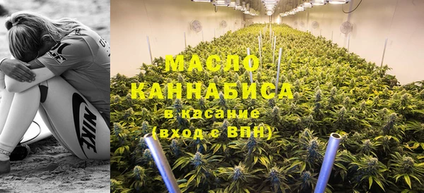 PSILOCYBIN Лабытнанги