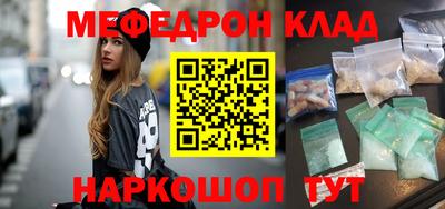 a pvp Гусиноозёрск