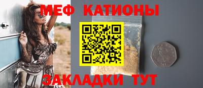 скорость mdpv Донской