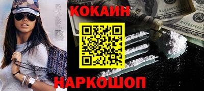 скорость mdpv Донской