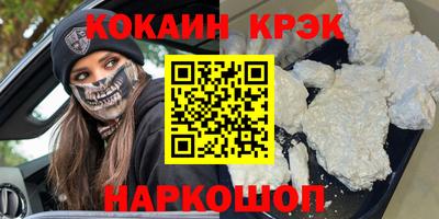 круглые Гусев