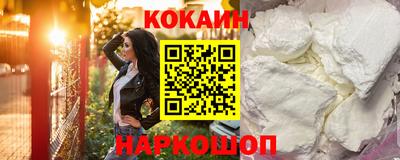 a pvp Гусиноозёрск