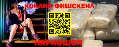 скорость mdpv Донской