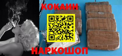 круглые Гусев