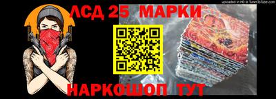 скорость mdpv Донской