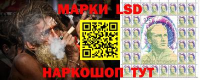 первитин Гусь-Хрустальный