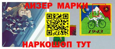 СК Донецк