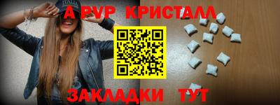 трава Дубна