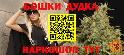 круглые Гусев