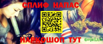трава Дубна