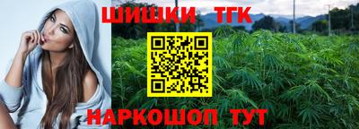 трава Дубна