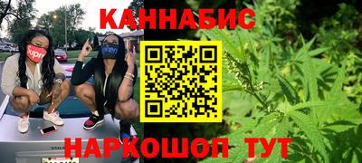 трава Дубна