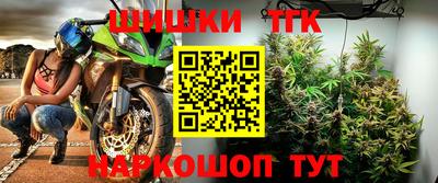 a pvp Гусиноозёрск