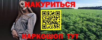a pvp Гусиноозёрск