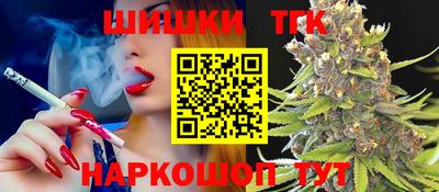a pvp Гусиноозёрск