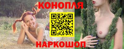 трава Дубна