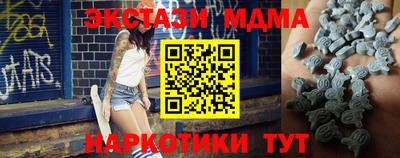трава Дубна