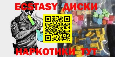 СК Донецк