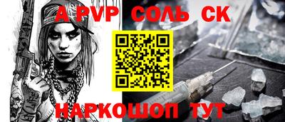 круглые Гусев