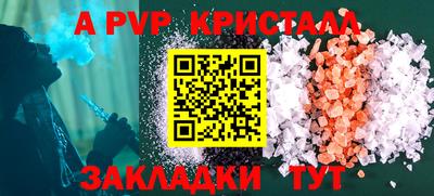круглые Гусев
