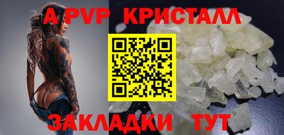 круглые Гусев