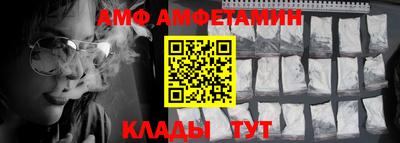 СК Донецк