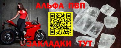 СК Донецк