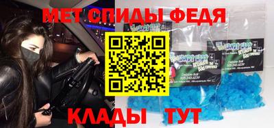 a pvp Гусиноозёрск