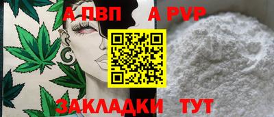 трава Дубна