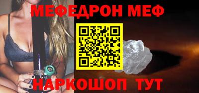 трава Дубна