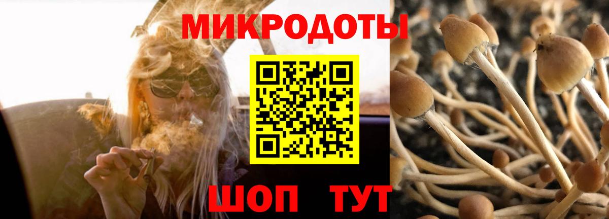 Краснодар  КЕТАМИН  Вход с VPN  Метамфетамин  Мефедрон кристаллы 