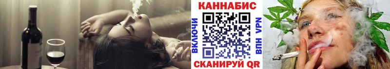 Шишки марихуана гибрид  Краснодар 